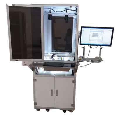 China Mask test and automatic system UV inspection visual inspection CCD camera mask sterilization testing machine for sale