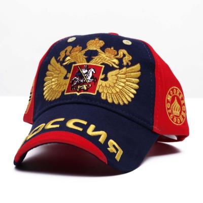 China JOINT Hot Selling Embroidered Russian Tactical Hat Army Cap Military Baseball Cap for sale