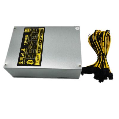 China Server for desktop PSU power supply voltage PC power supplies. Full 2400W Dragon Storm White Goldshell for sale