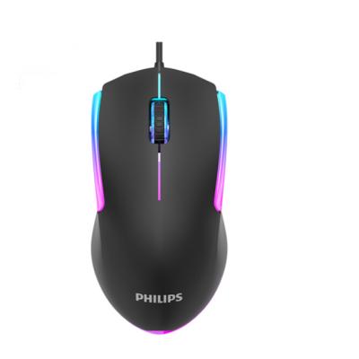 China Gaming ForPhilips SPK9314 USB Wired Ergonomic Computer Laptop Gaming Mouse PC Gamer Desktop Optical Led Mouse for sale