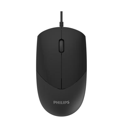 China 3D ForPhilips M244 Wired Optical USB Mice Laptop Computer Desktop PC Gaming Office Mouse Wholesale for sale