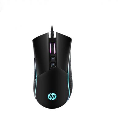 China ForHP M220 Game Wired RGB Custom Optical Ergonomic Desktop Computer Laptop Gaming Mice USB PC Gamer Mouse for sale