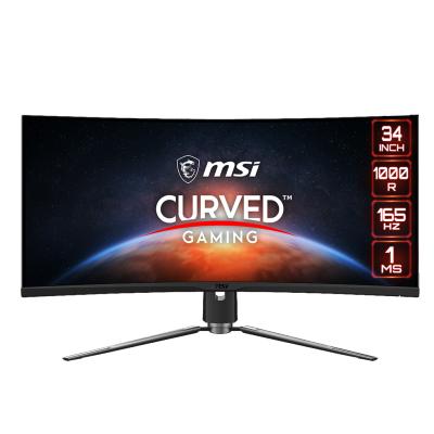 China Curved for MSI MPG ARTYMIS 343CQR (Luna) 34 inch 165Hz Curved Desktop Gaming Monitor PC Ultrawide Screen for sale