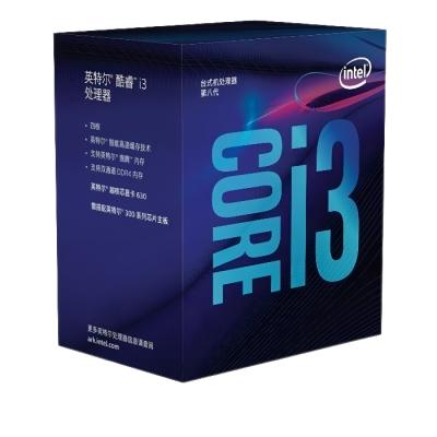 China ForIntel i3-8100 Core i3 CPU Desktop Computer Gaming CPU Desktop Processor LGA1151 for sale