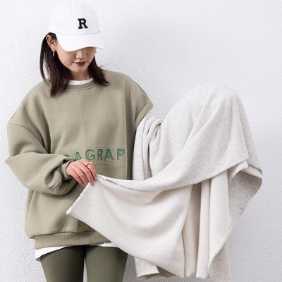 China Shrink-Resistant Warm Weft Knit Polyester 60% Cotton 40% French Terry Fleece Fabric / Sweatshirt Fabric For Sweater / Hoodie / Sweatshirts for sale