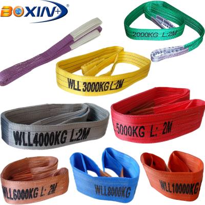 China 100% Polyester Crane Lift Webbing Sling Industrial Webbing for sale