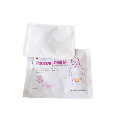 China Instant Hot Menstrual Correction 130*110mm Heat Pain Relief Women Heating Period Menstrual Hot Pain Protection Correction for sale