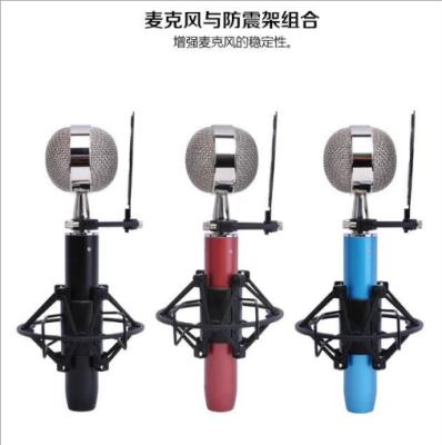 China Handheld Microphone USB Dynamic Microphone Live Streaming Kit Jobs Recording Home Office MIC, Condenser Microphone for sale