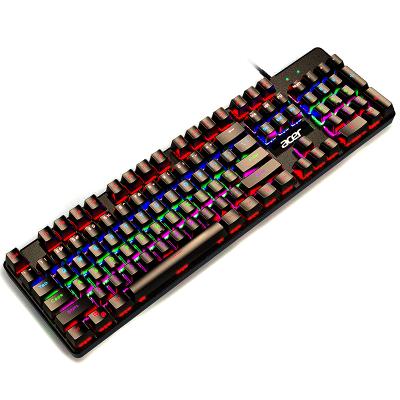 China Internet Locks MK602 Desktop Games Home Office Laptop Computer With External Wired Mechanical Keyboard for sale