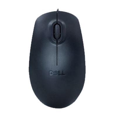 China MS111 Office Home Office Universal Multiple System Convenient Laptop Computer Compatible Wired Mouse for sale