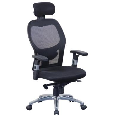 China Executive Chair Detachable Headrest For Recliner Ergonomic Mesh Computer Office Chair for sale