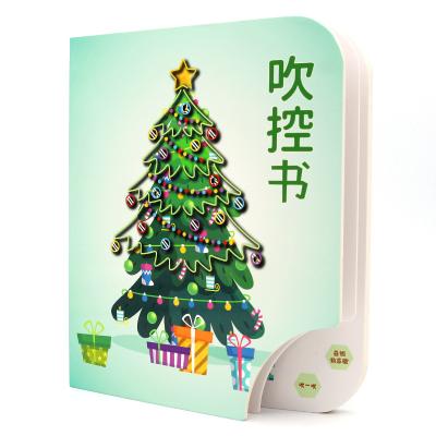 China Wholesale Customized ABS+Paper Healthy Book Push Button Colorful Learning Customized Healthy Book For Children for sale