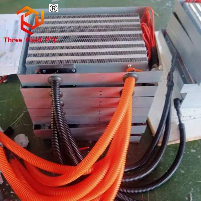 China High Power Heater Insulated Electric PTC Outdoor Custom Industrial Uncharged Industrial Heater For HVAC Air Purifier HVAC for sale