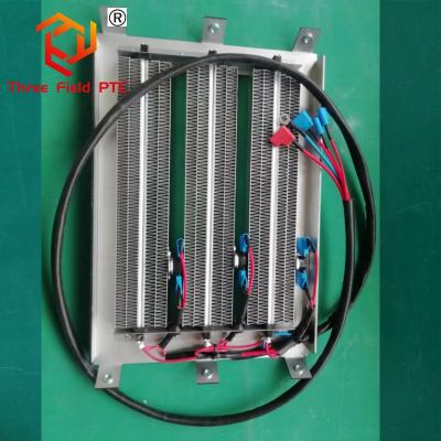 China High power outdoor uncharged custom industrial heater 900w heating element insulated electric industrial PTC heater for 900w HVAC heating element for sale