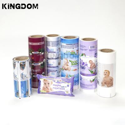 China Moisture Proof Custom Print Design Food Liquid Film Cellophane Wrapping Packaging Roll for sale