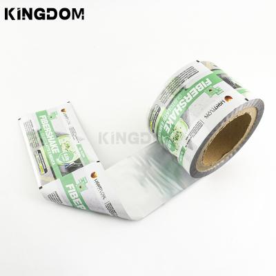 China Food Factory produces sterile wrapping paper rolls liquid sealing plastic packaging for sale