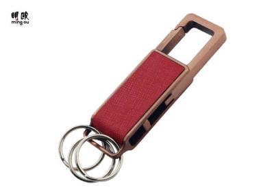 China Bronze Metal Personalized Memorial Keychains , Fashionable Leather Monogram Keychain for sale