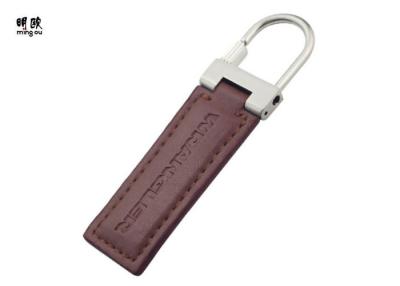 China Oversized Personalised Leather Keyring Pull Apart Keychain Brown Color for sale