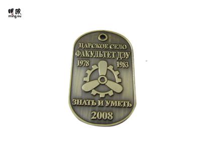 China 3D Embossed Authentic Military Dog Tags , Antique Bronze Aluminum Pet Tags for sale