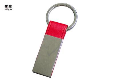 China Customized Leather Key Ring Holder For Laser Engraved Design Logo for sale