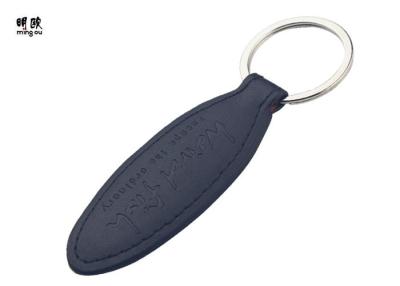 China Oval Shaped Leather Key Tags Personalized Leather Keychain With Hot Press Logo for sale