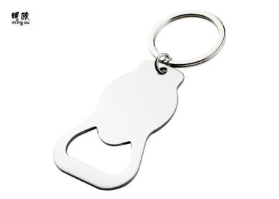 China Stainless Steel Beer Bottle Openers Key Holder Blank For Custom Logo for sale