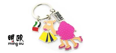 China Silver Plating Metal Key Ring With Soft Enamel , Cute Cartoon Keychains Personalized for sale