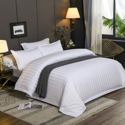 China 40s 60s Hilton Hotel Duvet Cover Bed Anti-static Luxury Five Star Sheet Egyptian Cotton White Bedding Set 100 Cotton Hotel for sale