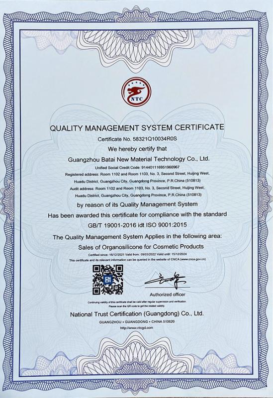 GB/T 19001-2016 idt ISO 9001:2015 - Guangzhou Batai Chemical Co., Ltd.