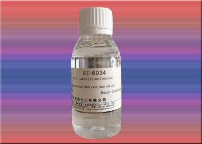 China 3 CST Viscosity Caprylyl Methicone silicone Oil More Than 99% Purity for sale