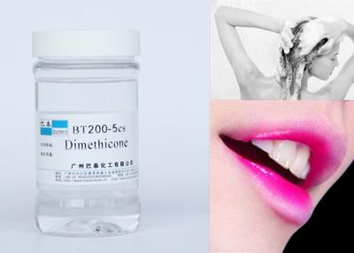 China O líquido lustrando do silicone de Dimethicone dos cuidados com a pele aumenta a pureza da cor 99,9% à venda