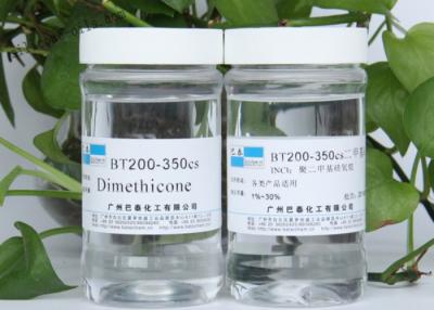 China Antiperspirants Dimethicone silicone Oil 350 CST Viscosity CAS NO. 9016-00-6 for sale