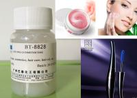 China Slightly Yellow Skincare Cosmetic Wax Active Matter Increase Bubble Volume for sale