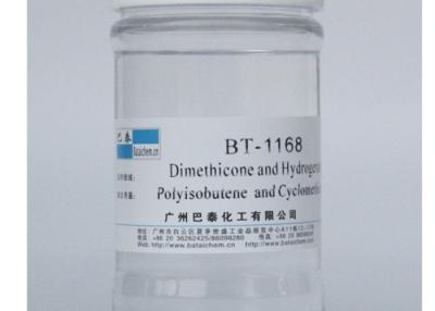 China No. de alta temperatura 63148-62-9 de CAS del aceite del cuidado de piel del aceite de silicón/del silicón en venta