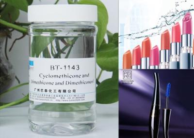 China Professional silicone Hair Oil BT-1143 Transparent Liquid Nott Greasy for sale