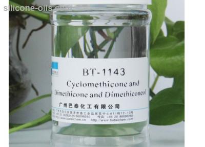 China High Air Permeability silicone Cosmetic Oil For Skin Sunscreen / Hair Care for sale