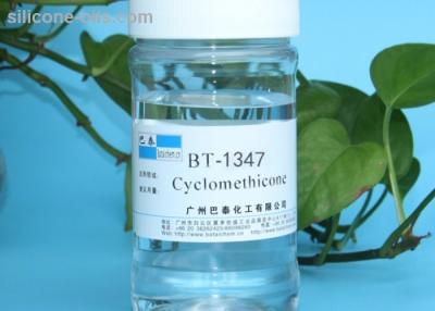 China Volatile Polydimethylsiloxane silicone Oil / Skin Care Oil Essentially Odorless for sale