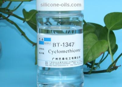 China Clear Volatile Low Viscosity silicone Oil <1.0 Cyclotetrasiloxance Content for sale