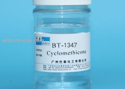 China D5 Volatile Polydimethylsiloxane silicone Oil / Cosmetic Oil 250 Water Content for sale