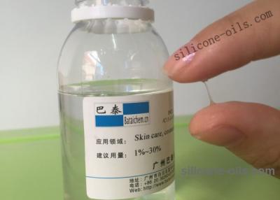 China Special Wire Drawing silicone Fluid For Skin Care CAS NO. 63148-62-9 for sale