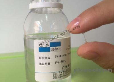 China Colorless Tasteless Wire Drawing silicone Oil Non Toxic Non-Greasy BT-1162 for sale