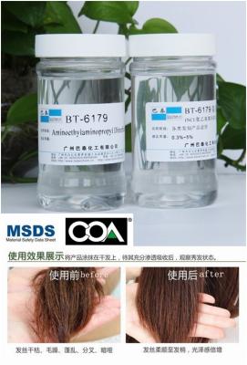 China amino silicone emulsion: 4500cst Amodimethicone Modified silicone Oil For hair care product  BT-6179 for sale