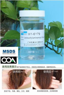 China Amino silicone Fluid Modified Amino silicone Oil For Hair Care Chemicals for sale