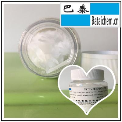 China C20-24 Alkyl Dimethicone Cosmetic Wax For Daily Chemicals for sale