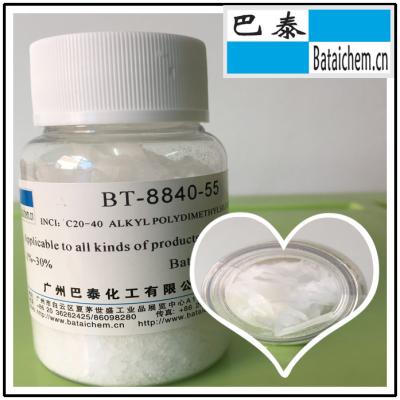 China Cosmetic Wax CAS NO. 200074-76-6 / C20-24 Alkyl Dimethicone for sale