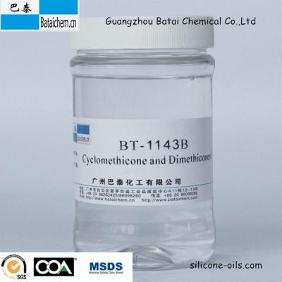 China Mezcla cosmética del silicón de la materia prima BT-1143B con Tactility y duración lisa en venta