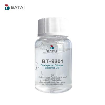 China CAS 61693-08-1 Daily Chemicals Product/hydrogen silicone oil/methyl silicone oil/dimethicone cosmetics for sale