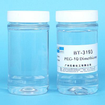 China Special Colorless silicone Cosmetic Fluid: Water Soluble silicone Oil For Hairl BT-3193 for sale