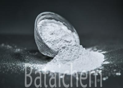 China SDS White silicone Powder Additive Coating Surface Modifiers Ingredients for sale