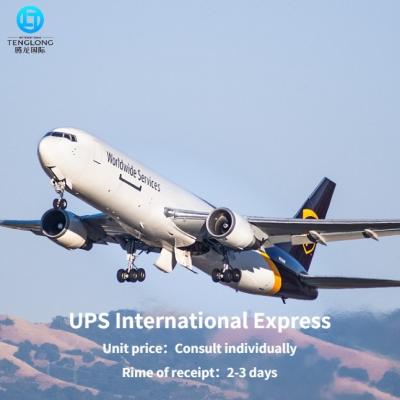 China China to worldwide DHL, UPS, Fedex, international EMS door to door service express for sale